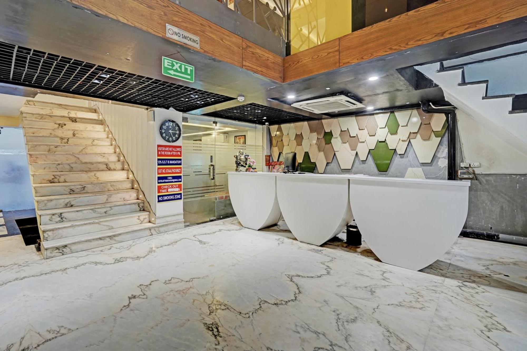 N Maharani Hotel New Delhi